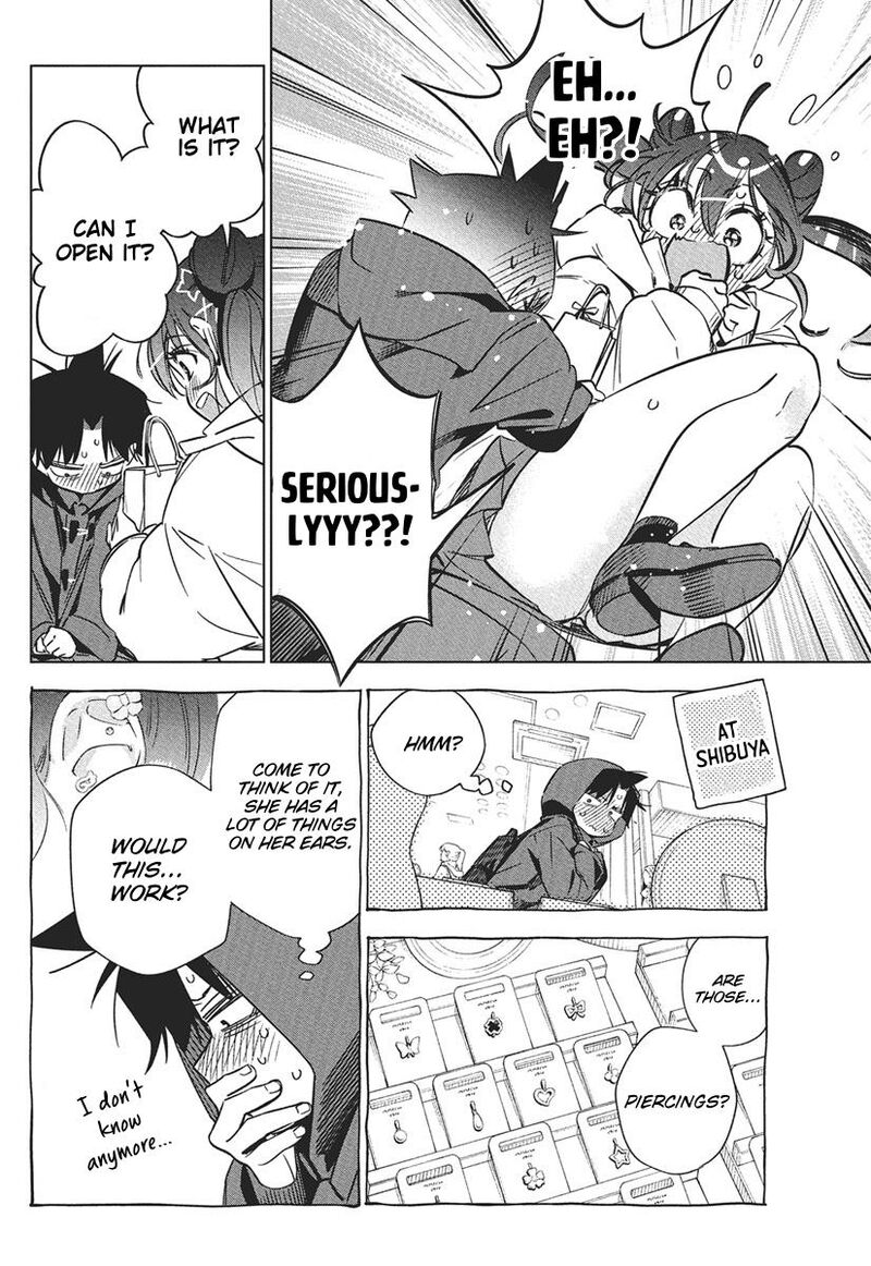 Now That We Draw - Chapter 40 image 17